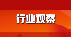 到2028年全球增塑劑市場(chǎng)規(guī)模將達(dá)到325億美元